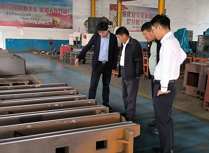 黑田機械 黑田機械