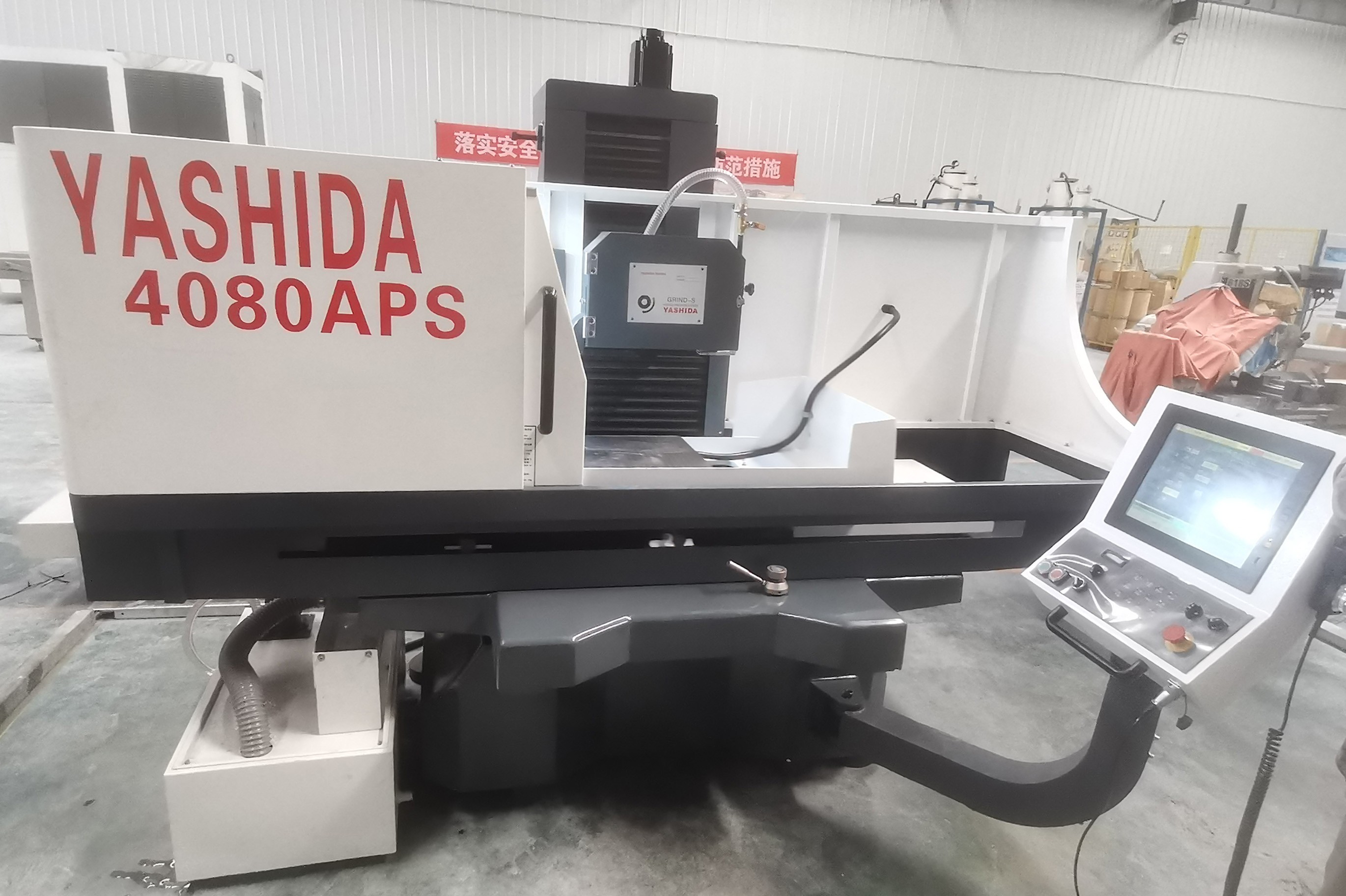 怎么衡量高精密數控平面磨床的光潔度 怎么衡量高精密數控平面磨床的光潔度